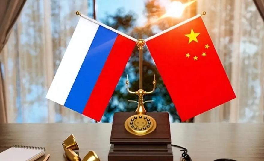俄罗斯给中国的最大帮助是什么呢？不是武器，也不是能源，而是给中国带来超越美国的机