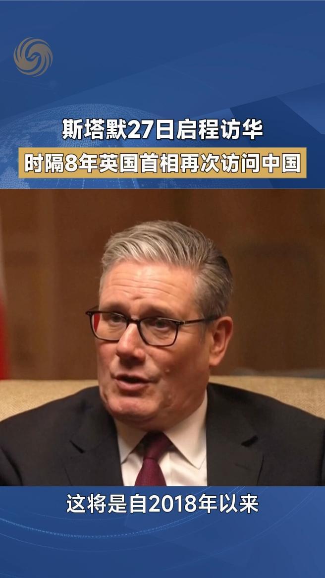 这世界上几乎所有的国家都有一个特点：美国给它一个巴掌，它就给中国一个笑脸。
美国