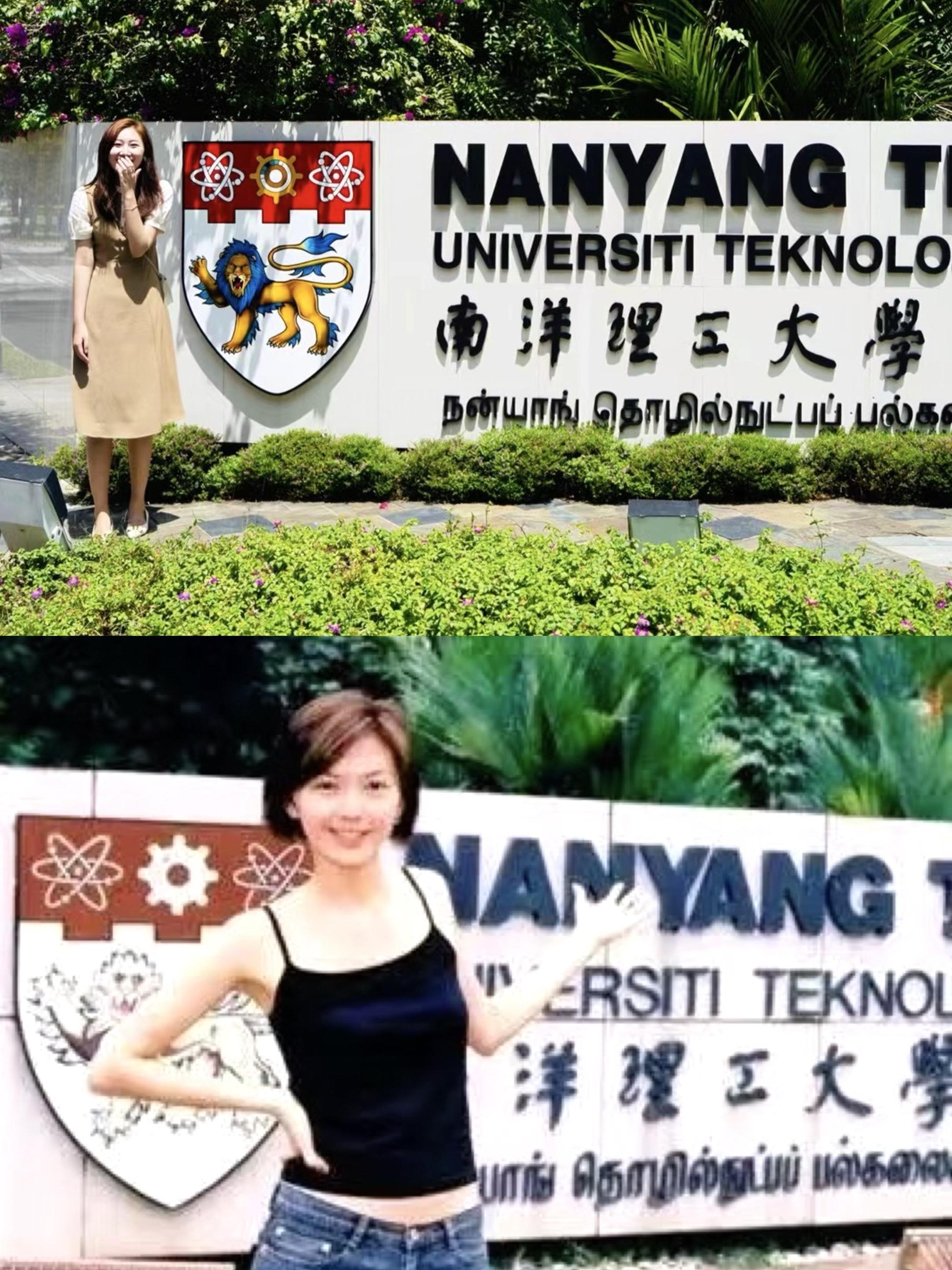 追星最成功的一次：成为你的校友👩‍🎓。