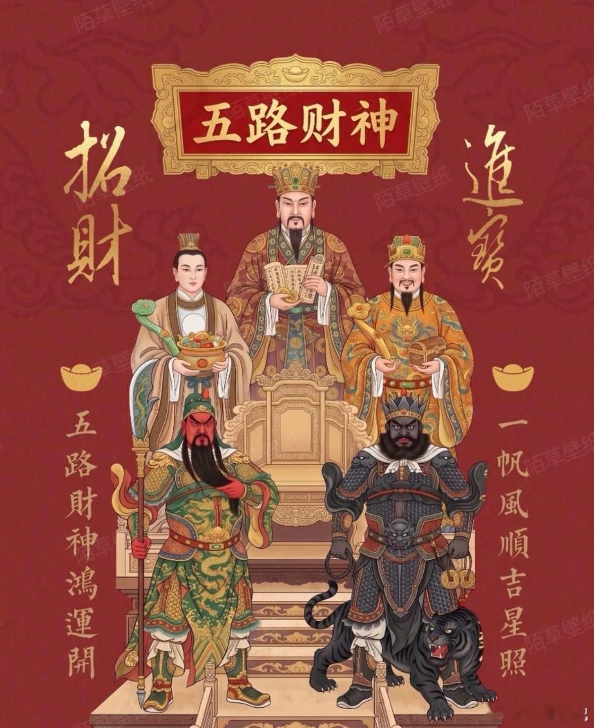 周一A股大概率高开！周五放量上攻，惯性上冲空间还有，但更重要的是周末迎来了多个重
