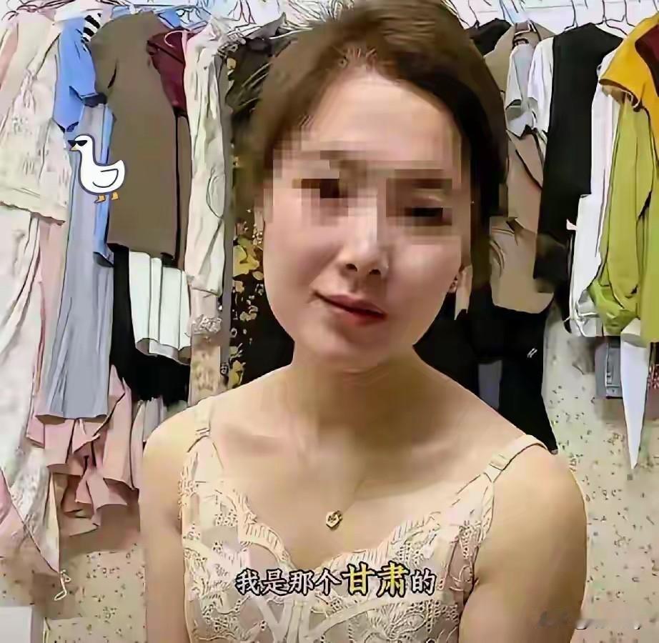 李女士这脑回路真是让人琢磨不透！怎么当时没有报警，而是间隔近半年，因情绪异常就医