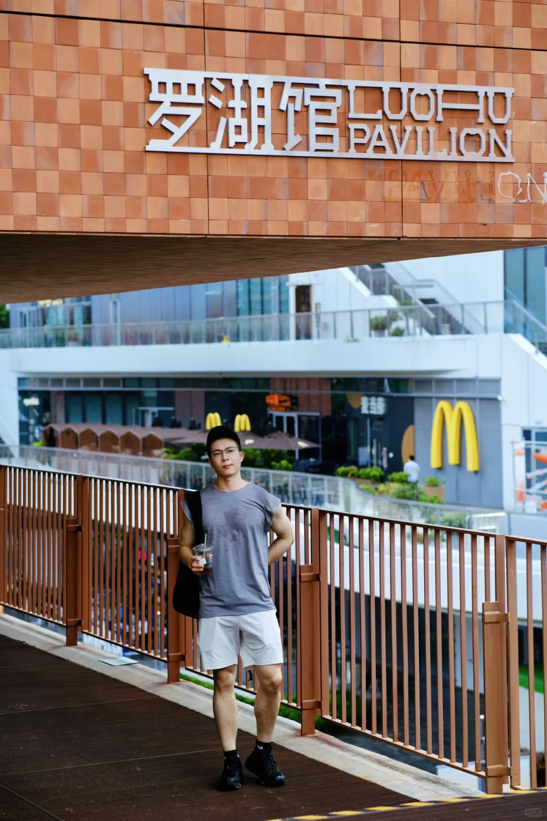 一不小心喜提米奇同款！