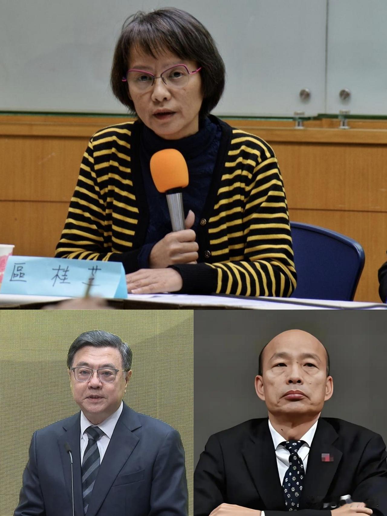 区桂芝说台湾人就是中国人，卓荣泰要处理她——韩国瑜的100%民主去哪了？

5月