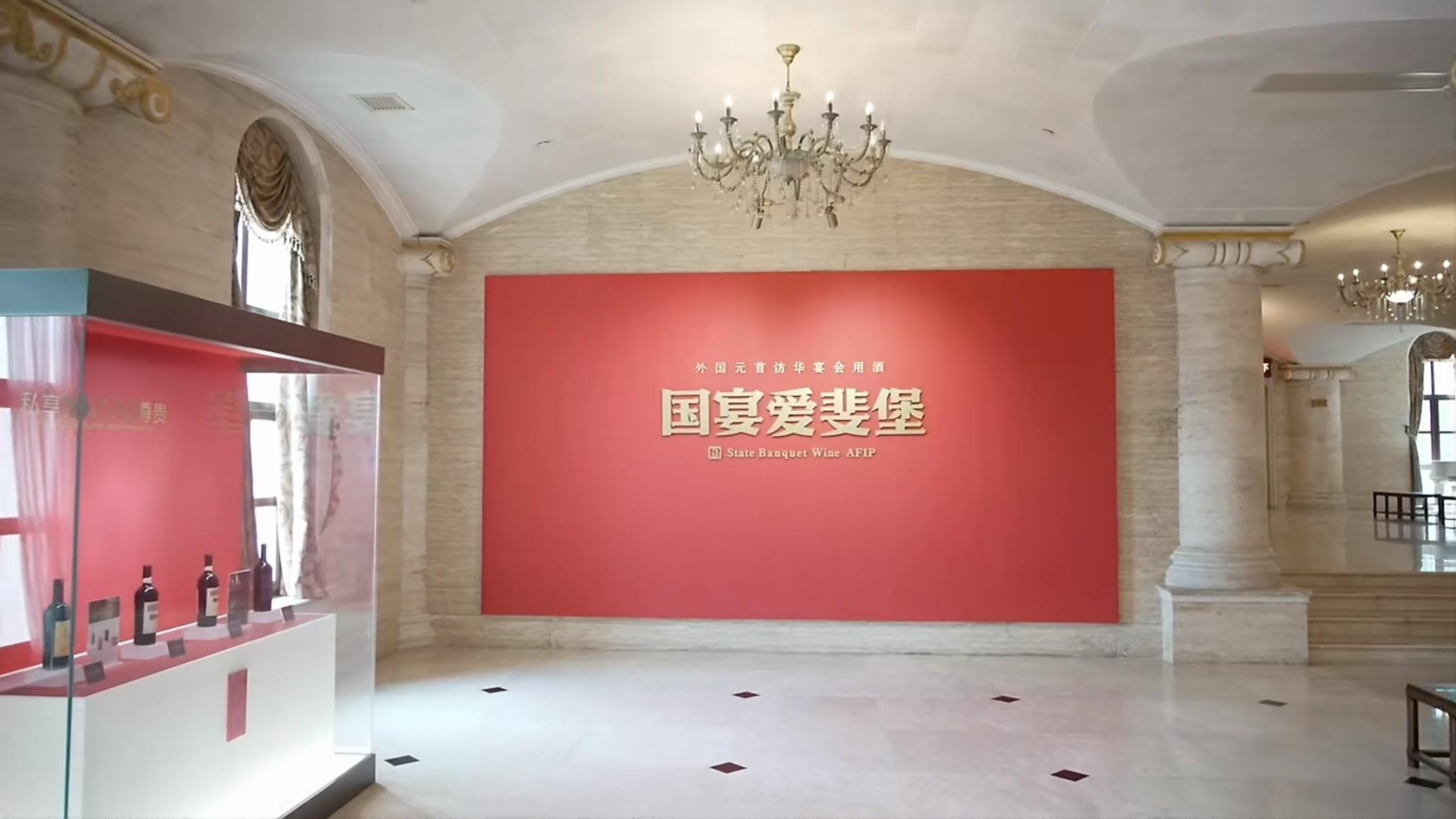 不知道时代峰峻收没收文旅宣传费啊。。？ 