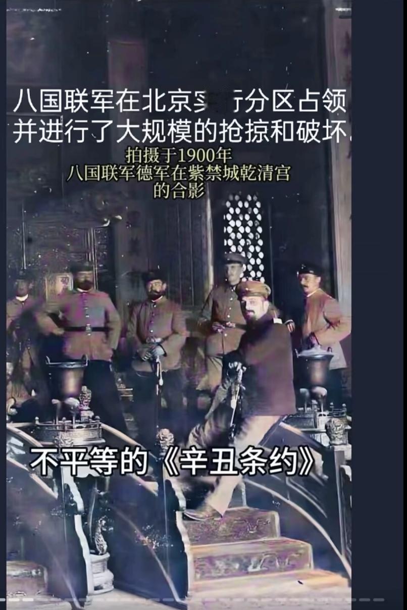 华夏文史