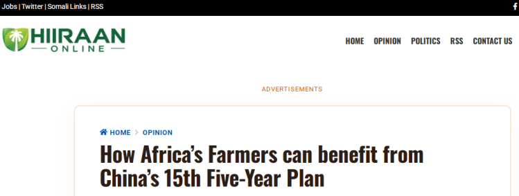 全球媒体聚焦丨外媒:中国两会为全球南方国家提供战略指南