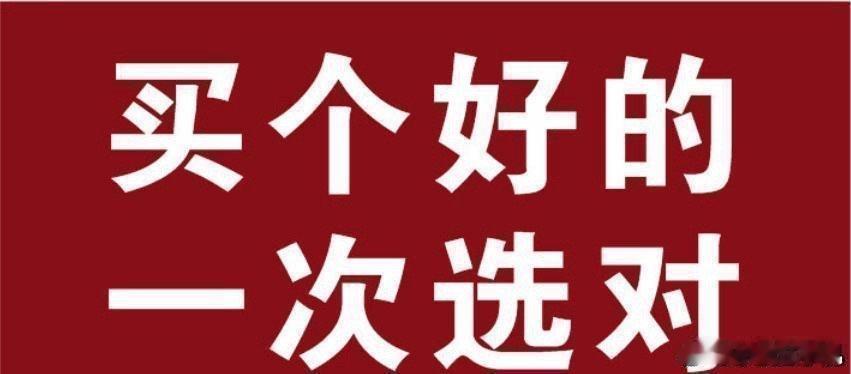 iPhone 18系列来了，但真正的 iPhone 18，还要等到什么时候？苹果