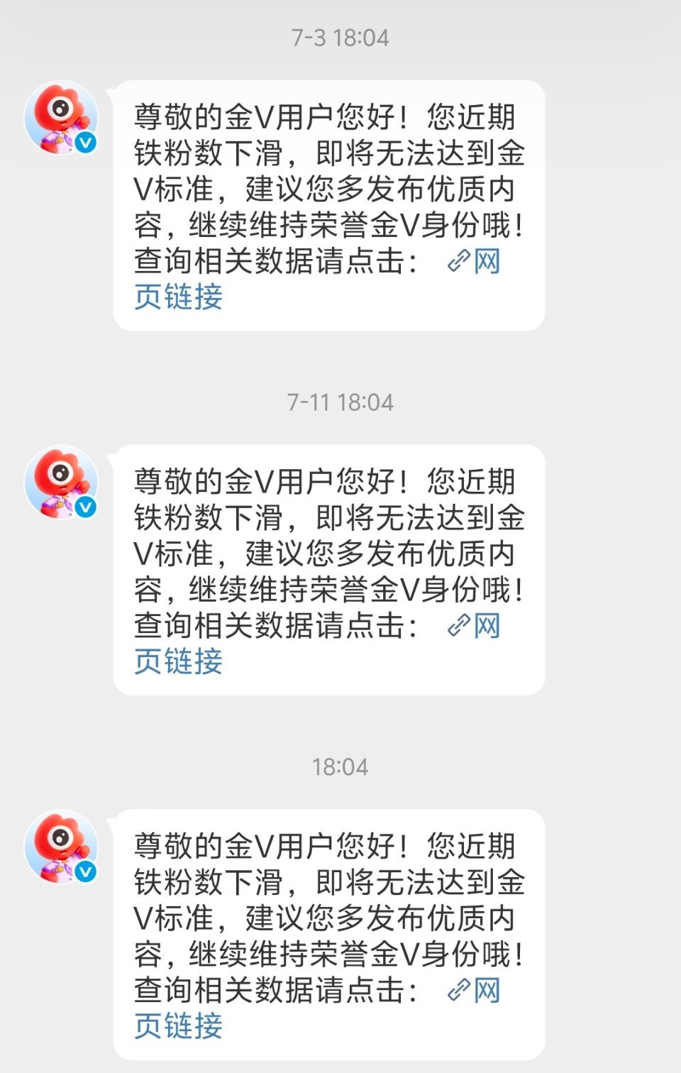 又来