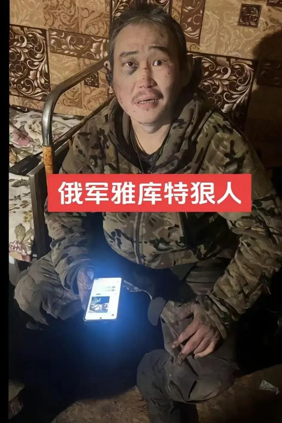 揪心！硝烟弥漫的俄乌战场上，俄罗斯士兵与乌克兰士兵狭路相逢，被迫陷入贴身肉搏，他