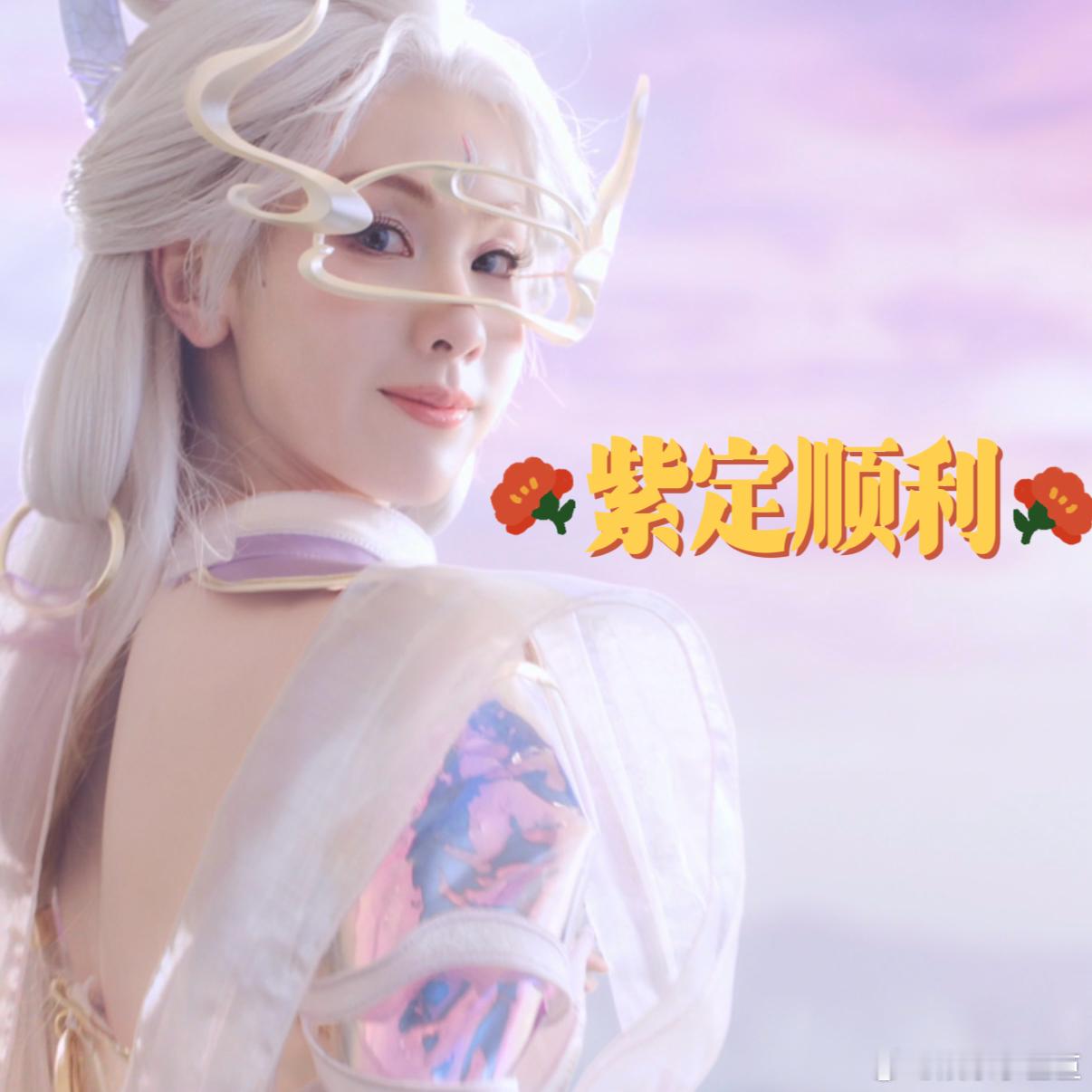陈都灵在神女赛道太全面了  家人们谁懂，陈都灵cos女娲，这颜值，这气质，直接把