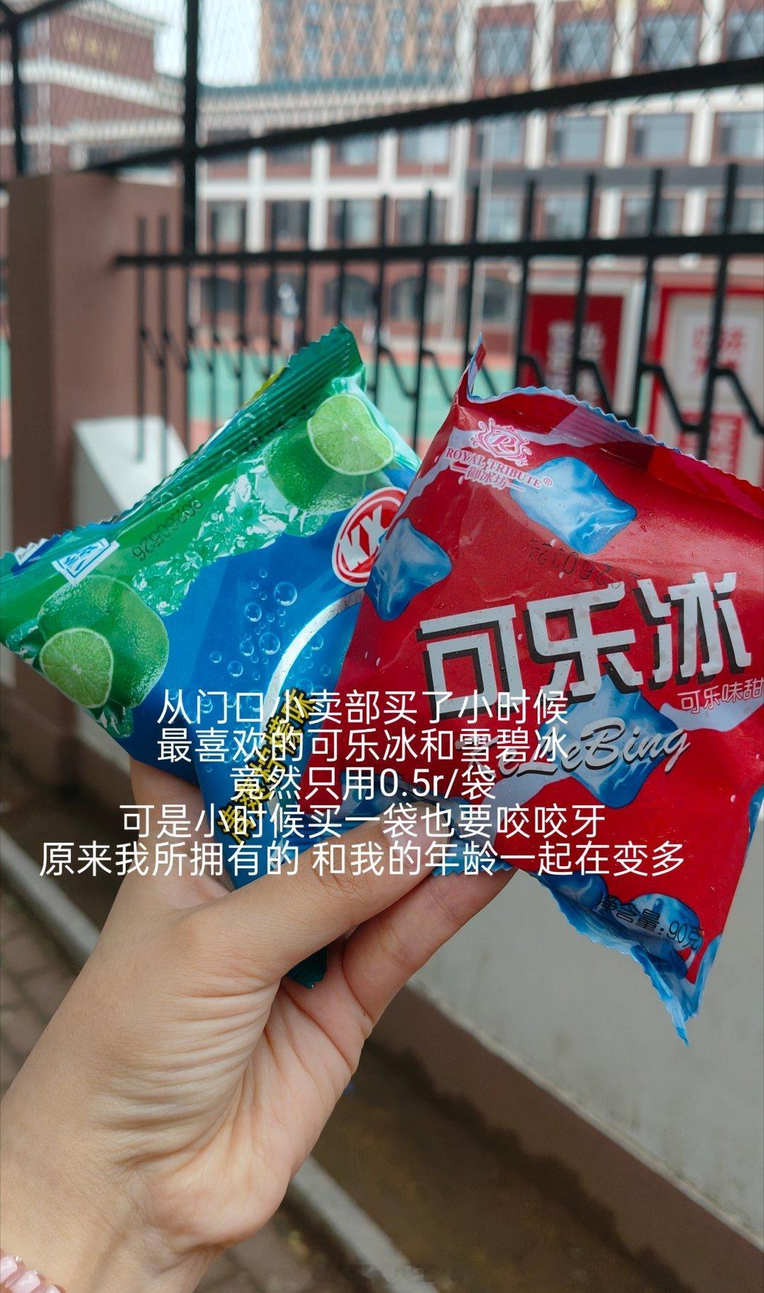 最大的感受真的是 我拥有的一直在变多