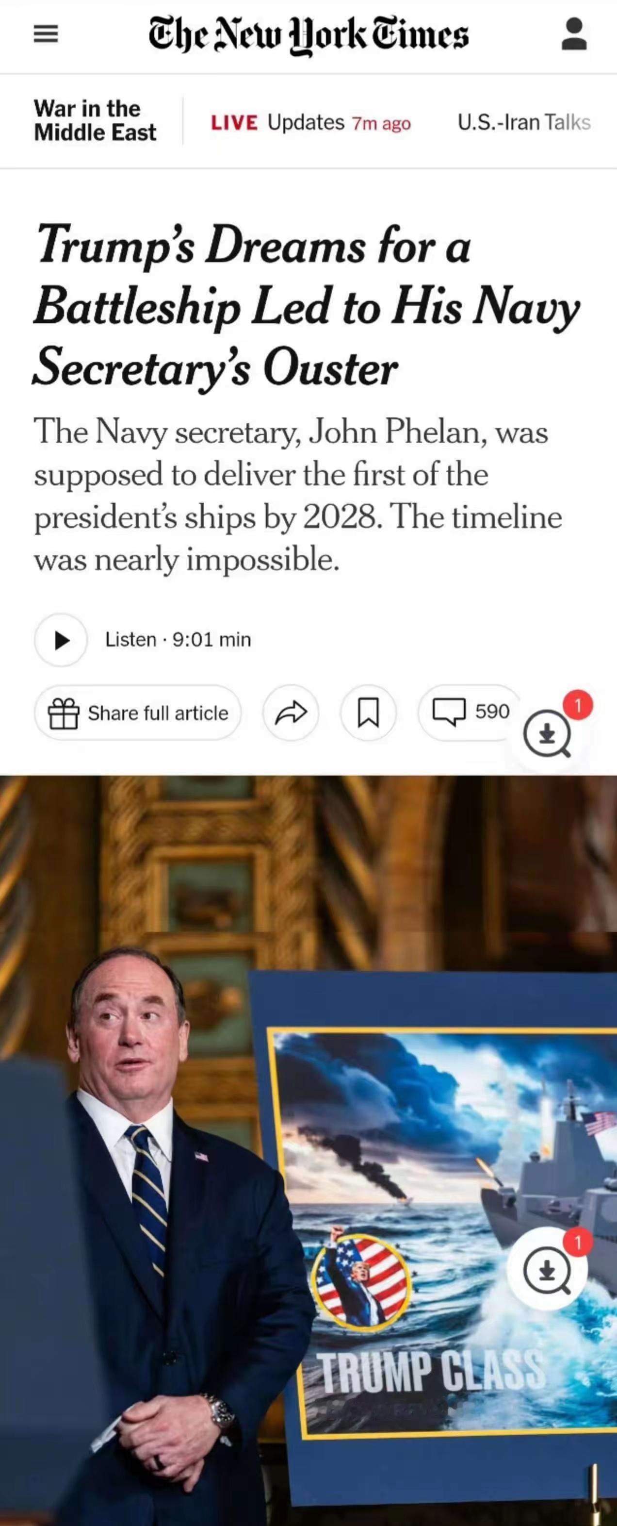 好冤呐！美国海军部长费伦因未能按计划在2028年前交付首艘“特朗普级”战列舰，而