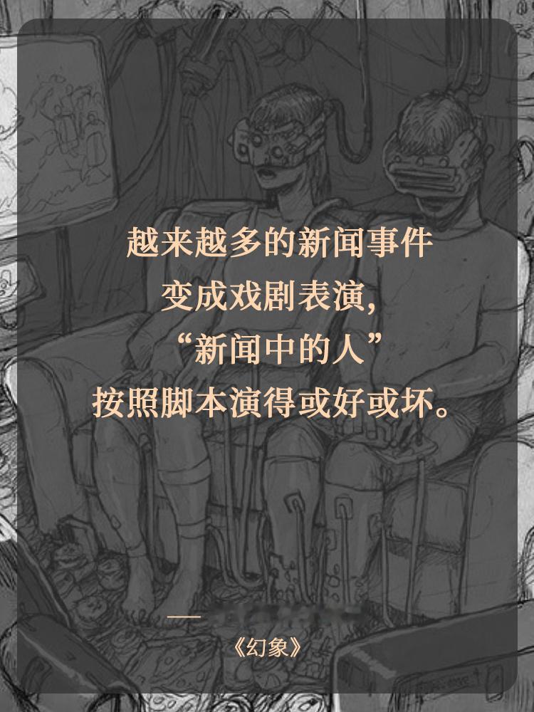 2月曾火爆全网的“巴黎秦朗”事件又有了新进展，造谣在巴黎捡到小学生作业的千万粉丝