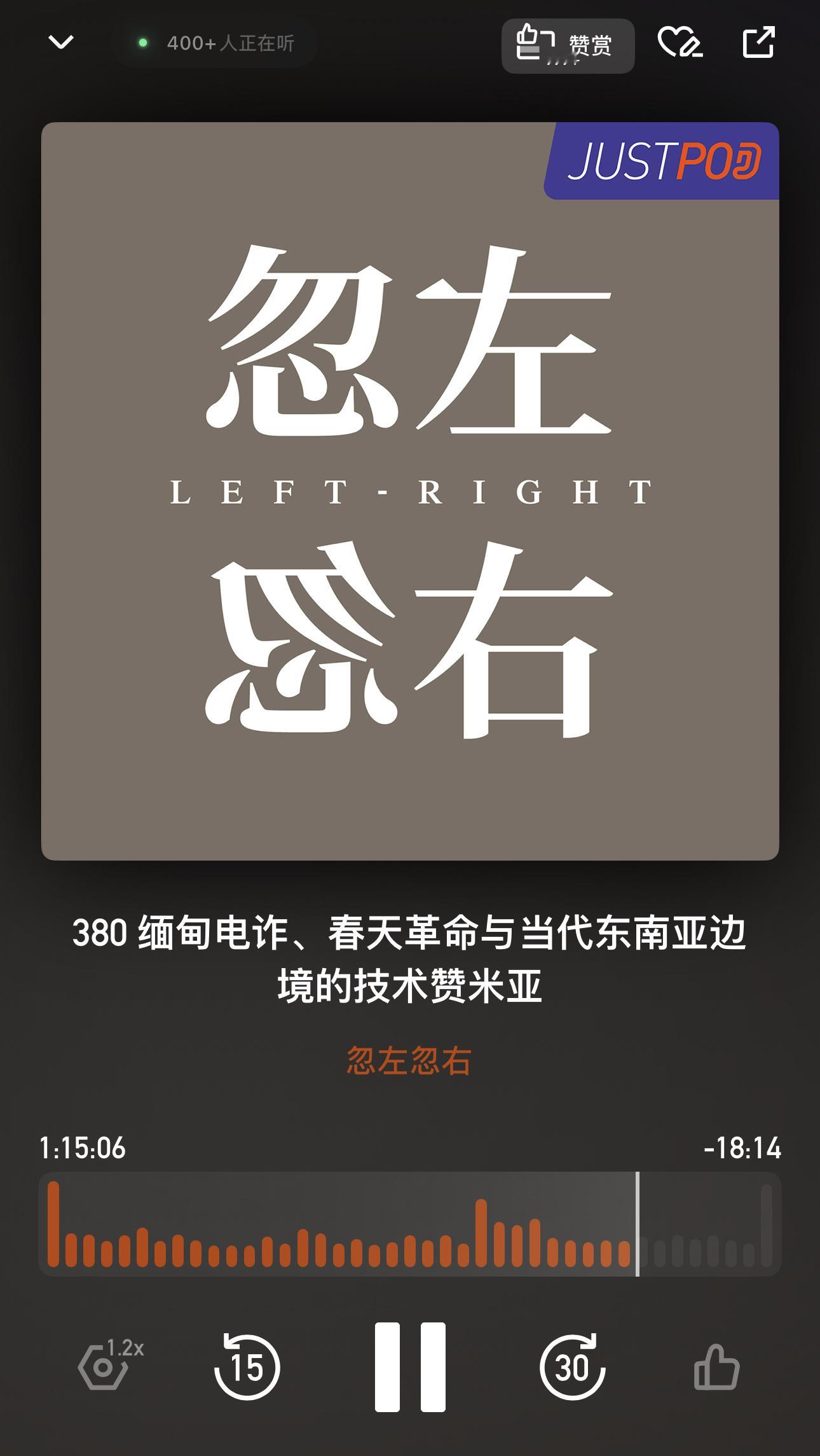 推荐。👏👏 