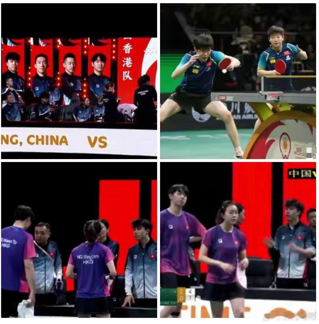 刘国栋:弟啊！你真看的起你哥，混双上奥运混双冠军，还都是世一。女单上世二！你牛！