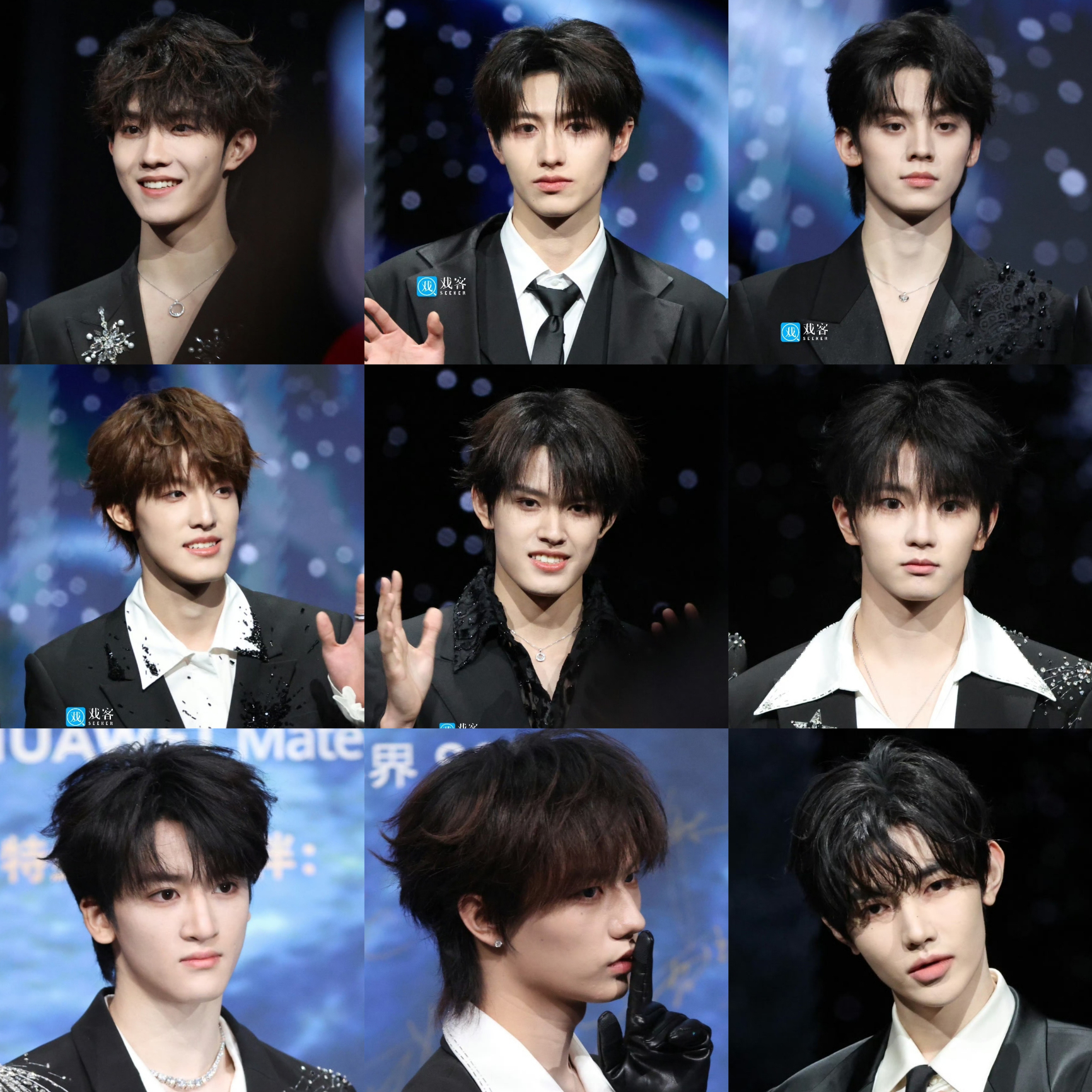 微博之夜红毯 苏新皓 朱志鑫 左航 张泽禹 张极 穆祉丞 邓佳鑫 张子墨 章昊红