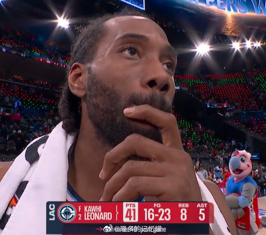 之前杨毅提用詹姆斯换小卡，一堆“湖密”还在阴阳怪气快船战胜火箭