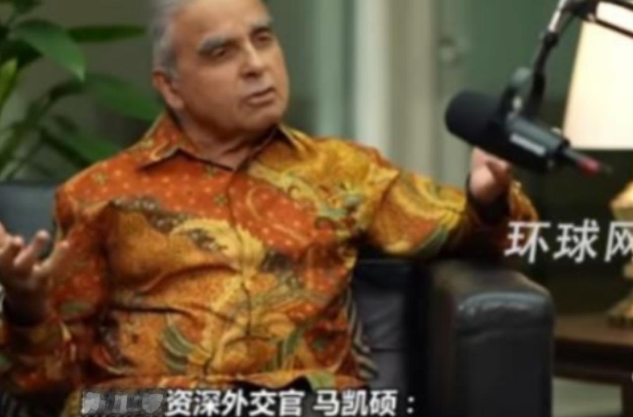 亚洲正在犯下滔天大错！新加坡外交家怒批：西方围堵中国时不少亚洲国家集体沉默，这是