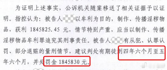 云间 海棠太太 写小hw被判4年半 网约车司机qj16岁女生 被判刑3年云间的案