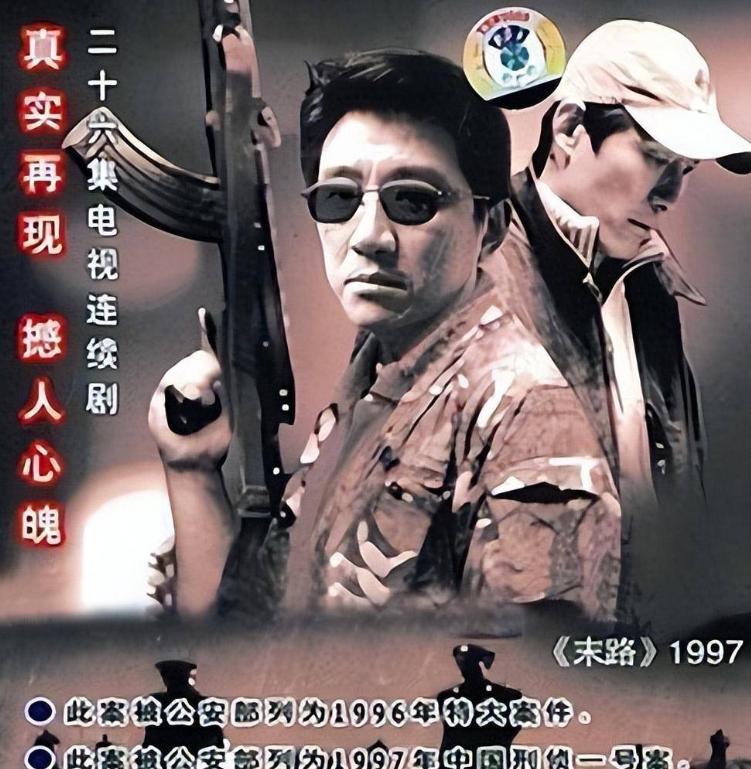有位演员，戏已经拍了七成，忽然提出片酬翻倍，不满足就罢演。导演没半句废话，把此前