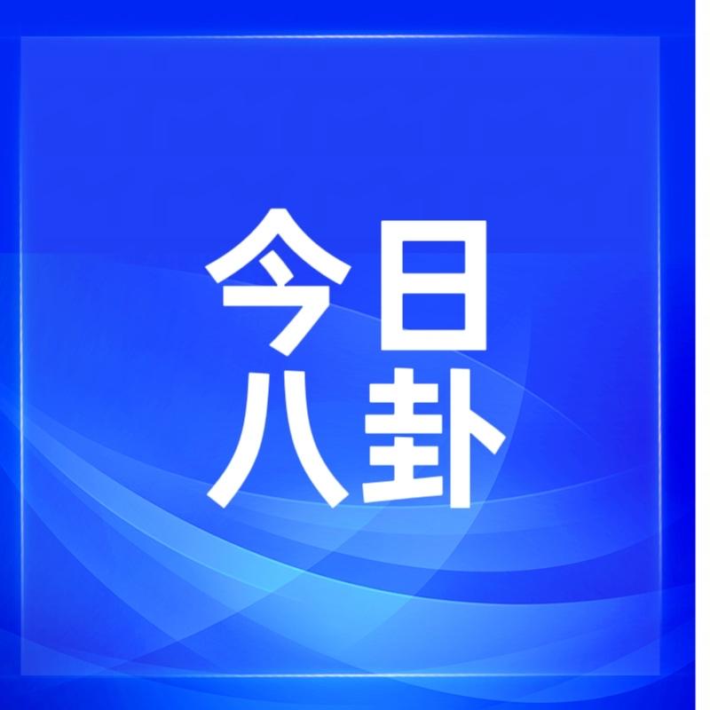 夜访安家记

路灯将梧桐树的影子拉得老长，我看完最后一套房子，中介正要驱车离开，
