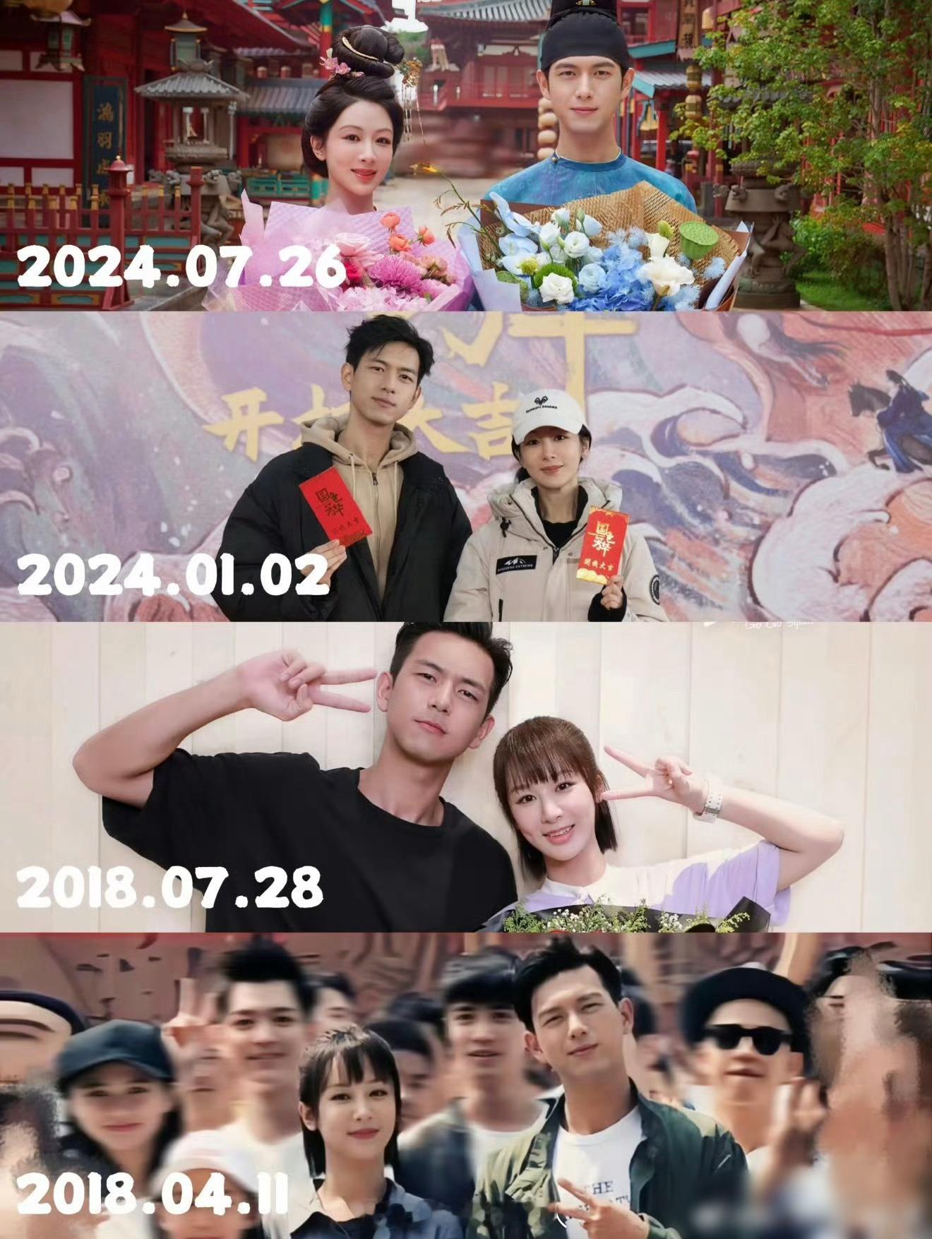 李现顶着韩商言的头像中午国色芳华包场生命树。晚上李现包场生命树。期待杨紫李现丁梓