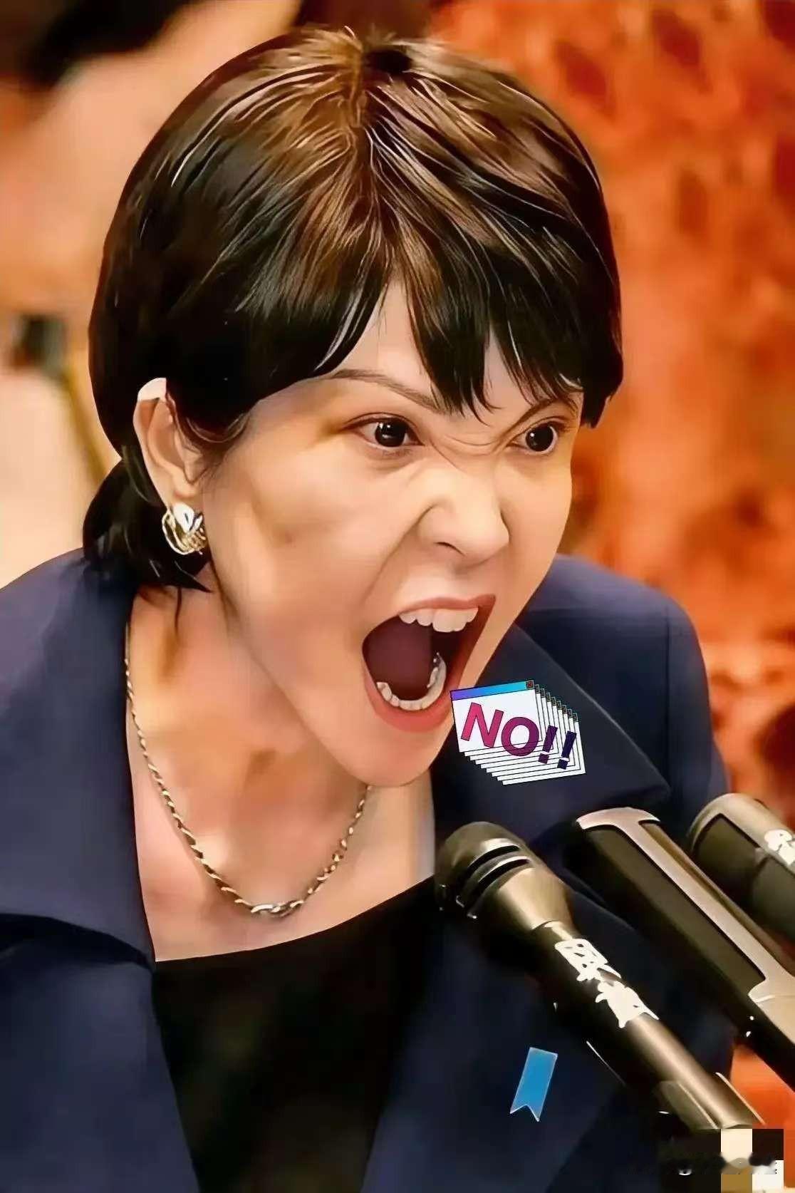 2026年1月18日，东京电力公司宣布了一个令人担忧的消息：他们旗下日本最大的柏