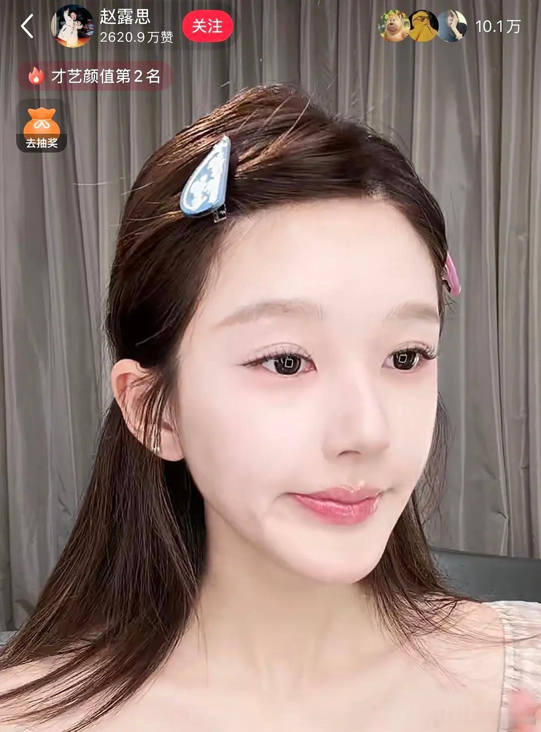脸越来越长 