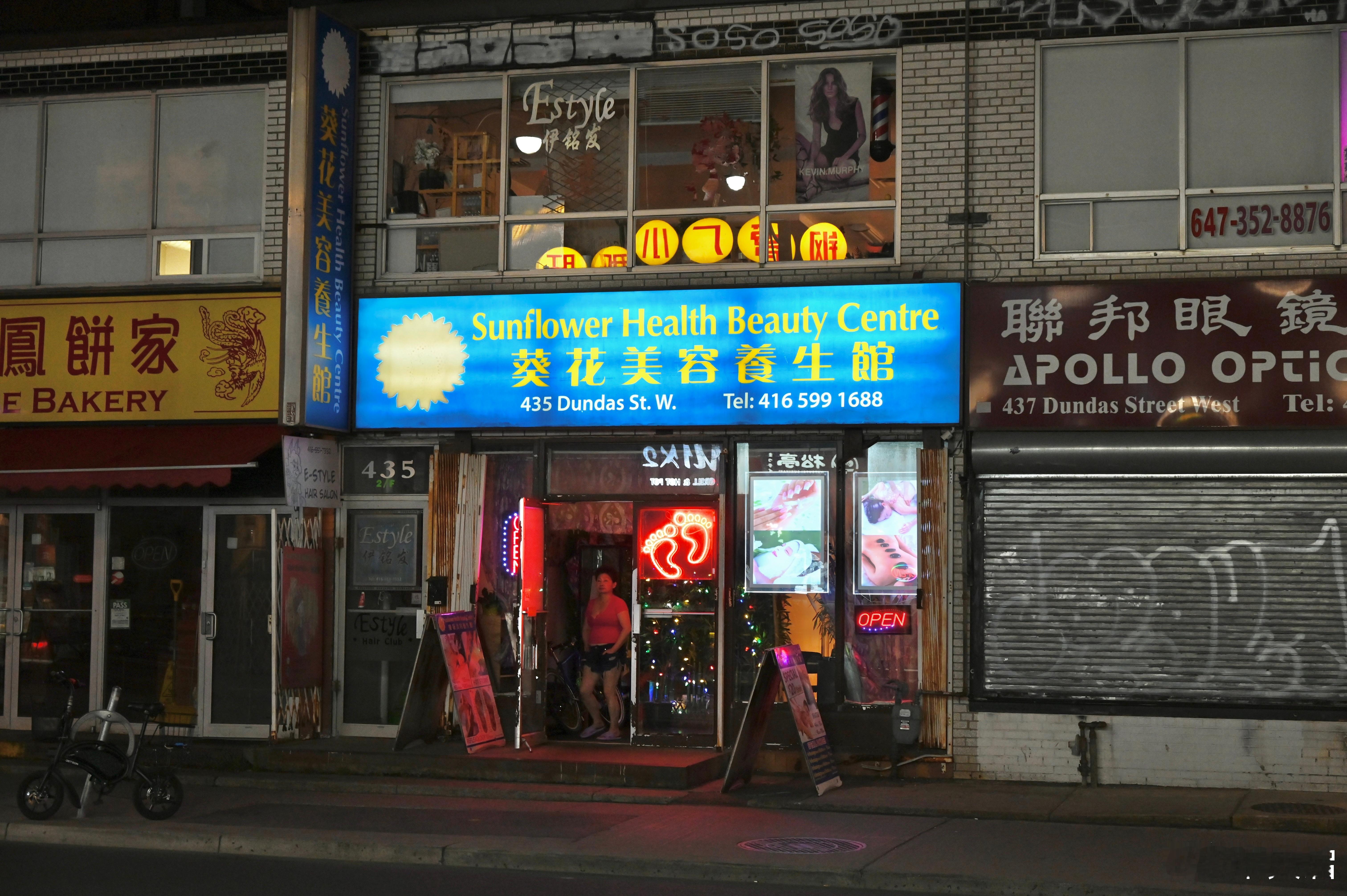 想知道，大妈这家店是不是正规的？  ​​​