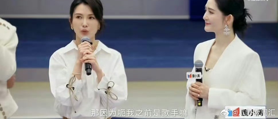 真正的乘风破浪是遭遇冷场后依然微笑，徐洁儿用态度赢回尊重！徐洁儿回应没有人亮灯乘