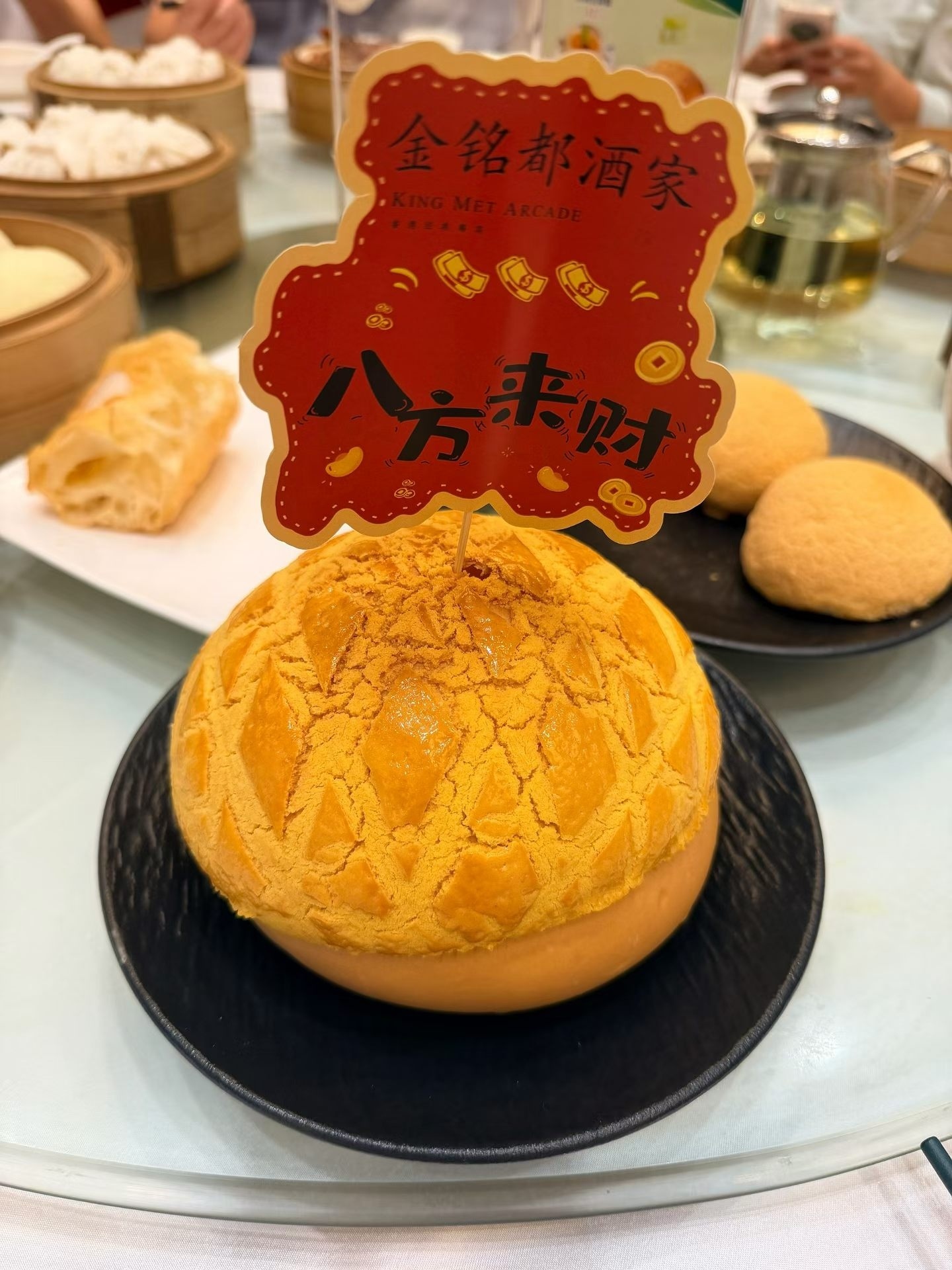 月亮圆了，我也圆了。 ​​​