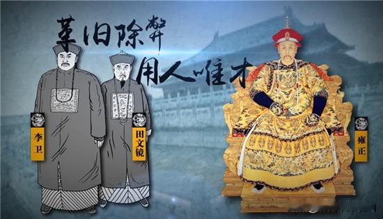 乾隆帝的大小金川之战，两次共耗银约7000万两，清军伤亡近3万、 投入约60万人