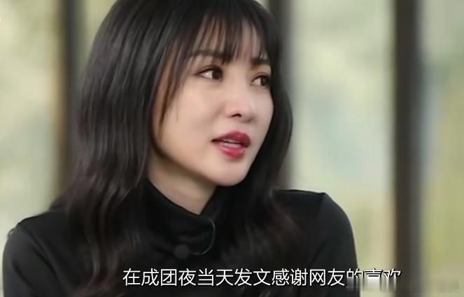 柳岩首度回应与大鹏关系，那些年，我们共同走过的青春岁月 ​​​