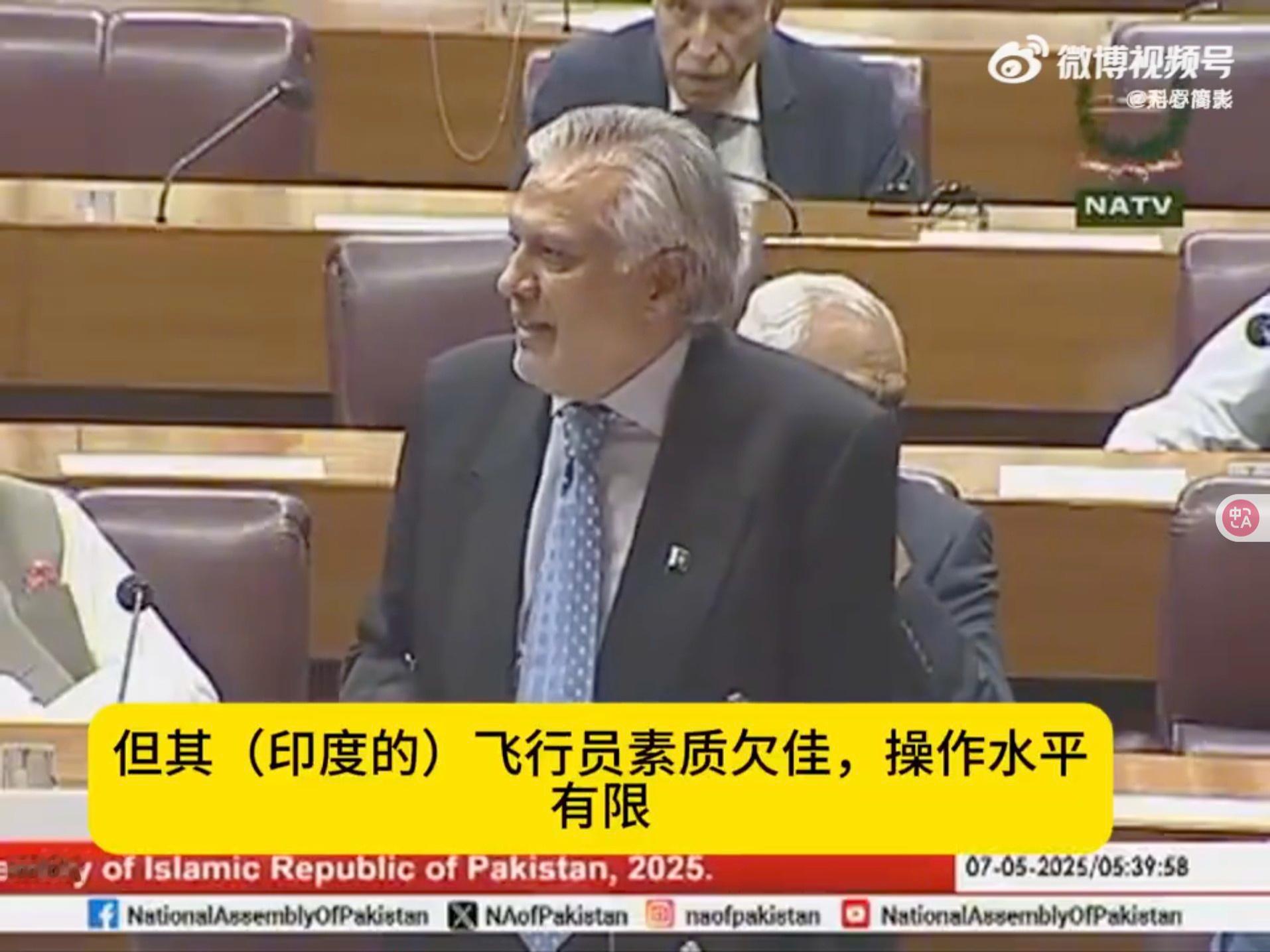 法国人：听见没，仅退款可不行。 ​​​