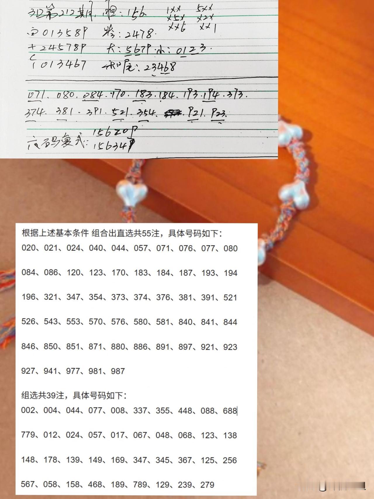 我们无助的时候可以依靠谁自己永远是最可靠的，内心强大能更好应对无助。