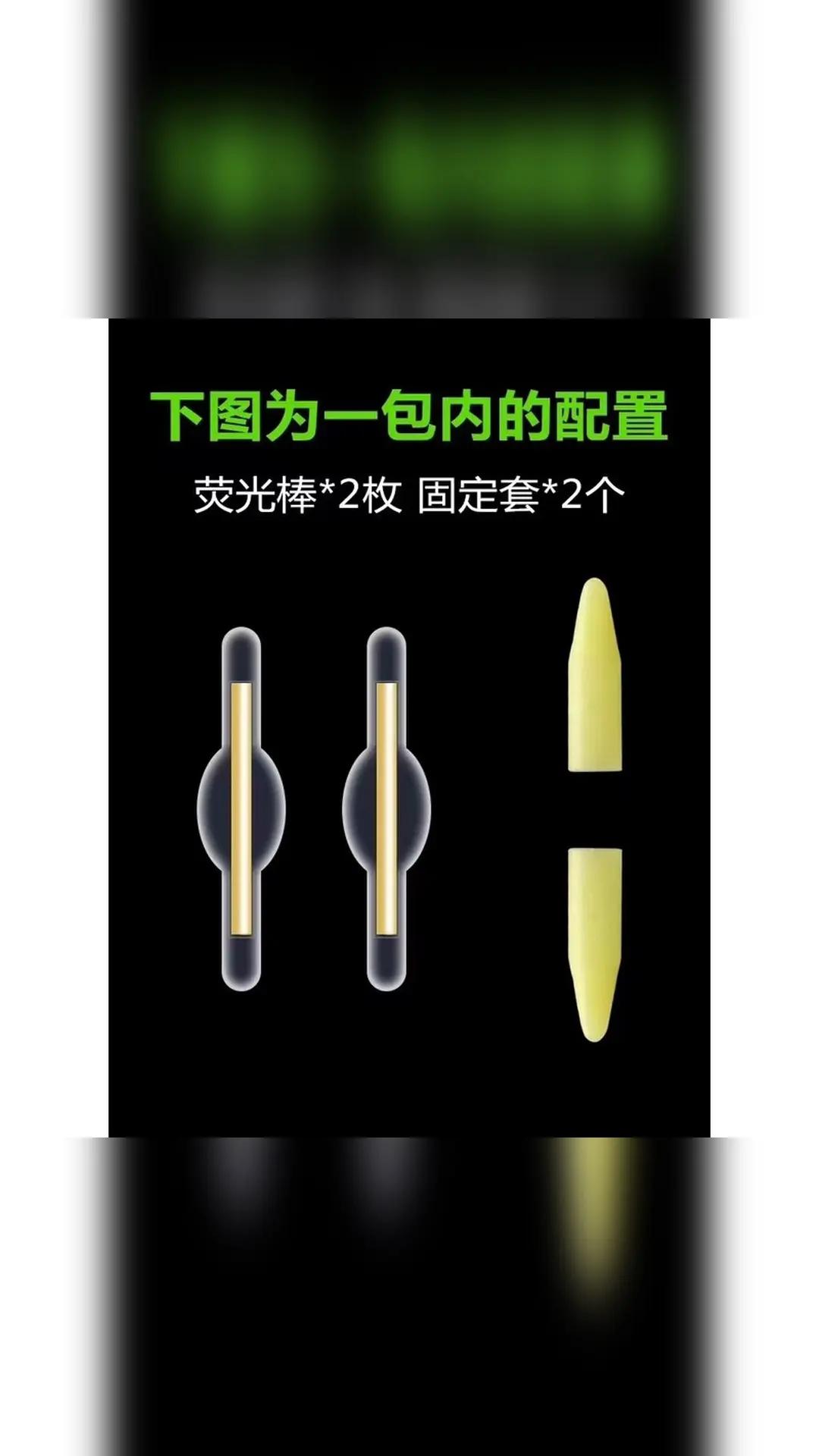传统钓选浮漂，这几点重点关注 想入手浮漂，这款三信自亮七星漂值得考虑。它是塑料材