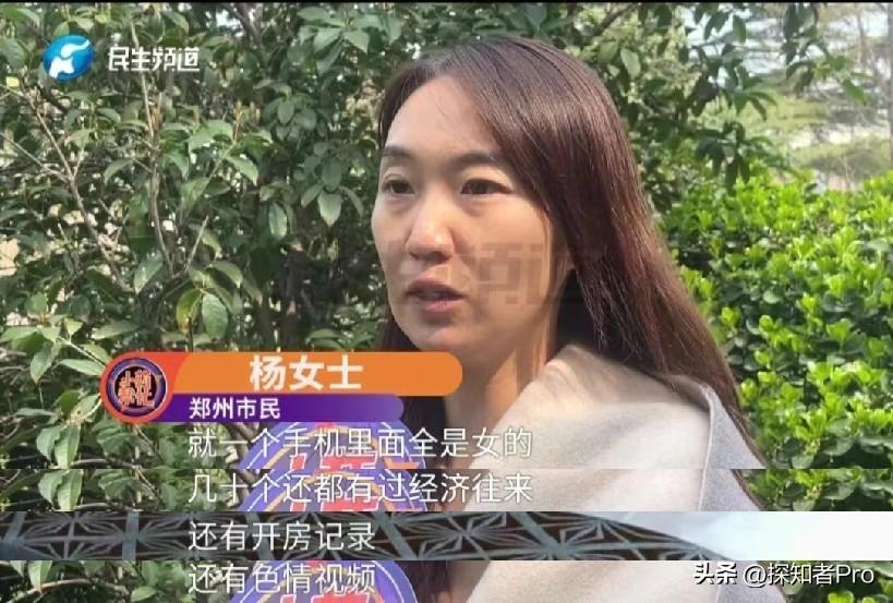 问大家一个问题：
如果你住别墅、配3个保姆，结婚已经11年，有3个孩子，但却发现