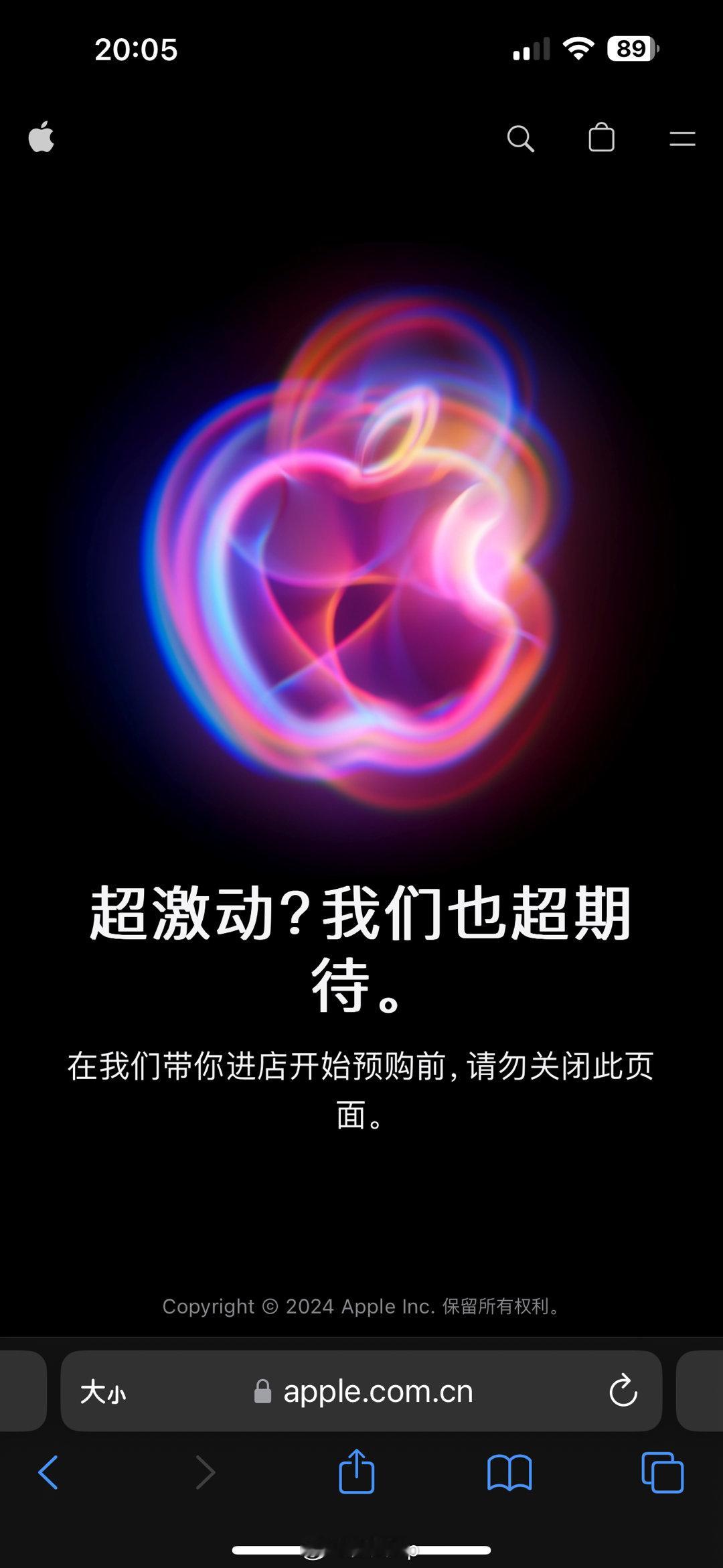 #iPhone16 抢购# 你们抢到iphone16了没？ 听说除了pro Ma