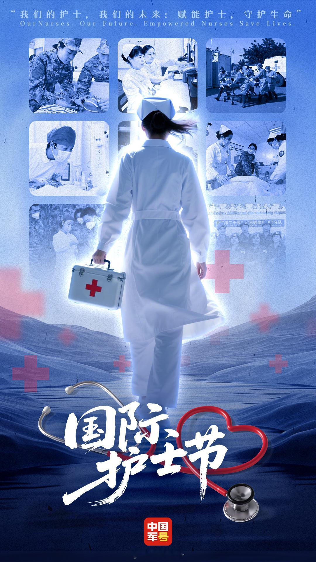 【是白衣天使更是白衣战士】一次次挺身而出，一次次救死扶伤……在每一个争分夺秒抢救