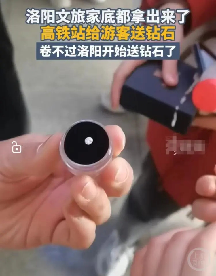 洛阳高铁站发钻石，南阳高铁站赶紧跟上啊，把石佛寺产的十二生肖玉石吊坠，玉观音，玉