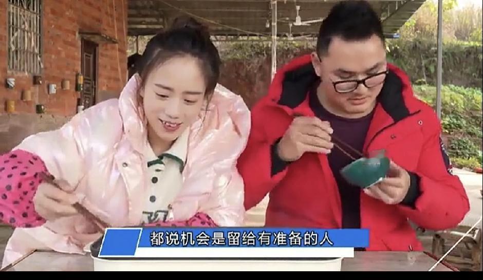 站在小孩子需要父母亲的亲密关爱的角度上来说复婚是合理的。

站在已离婚想重新开始