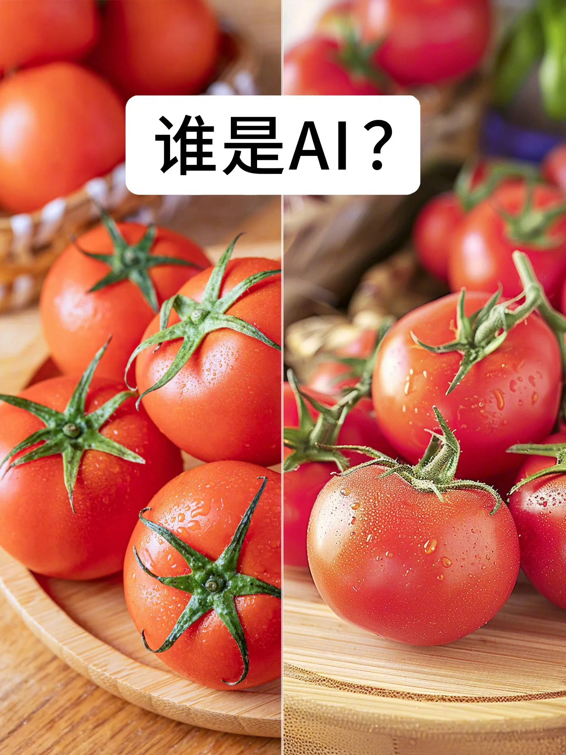 纵观各位的AI大作后，我直呼：这是个好东西啊皇上[期待]现在AI进化到这个程度了