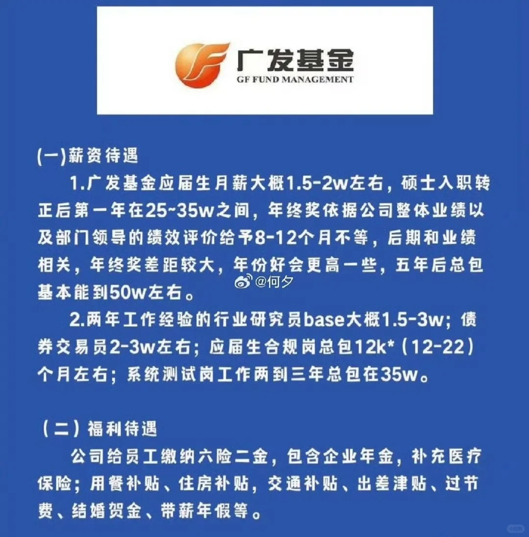 e家：我说话了嘛🐶