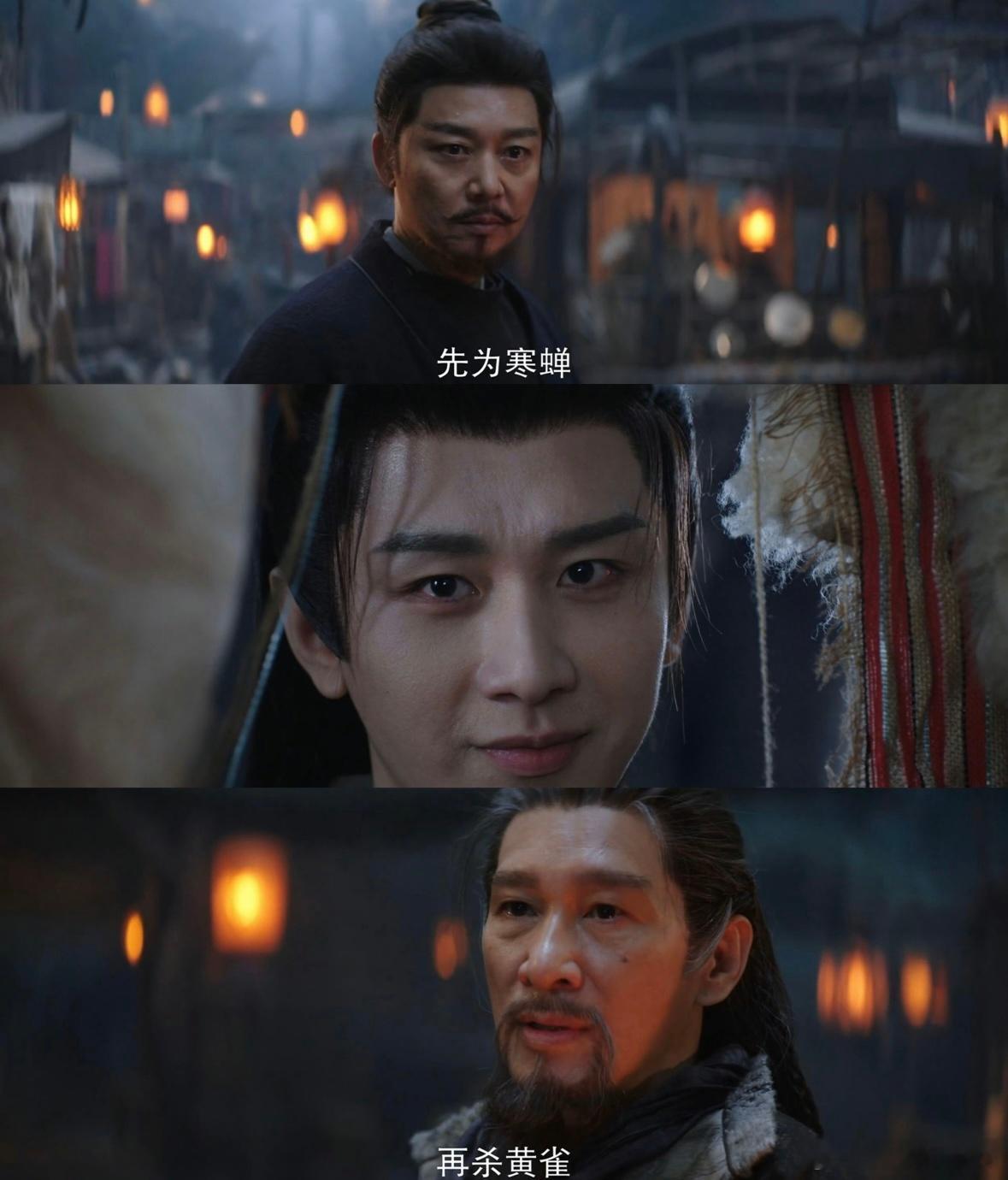 第一次看这么废皇帝的剧求求编剧对萧武阳好点吧，看他每次冲在最前面，既感动又担心 