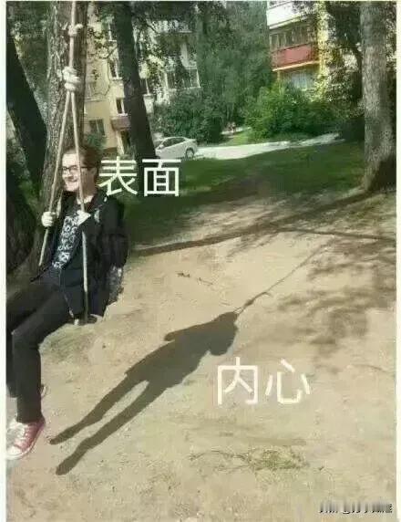什么时候粉才能唰唰唰的涨[泣不成声]还是有效粉[融化]真是受不鸟账号这种半死不活
