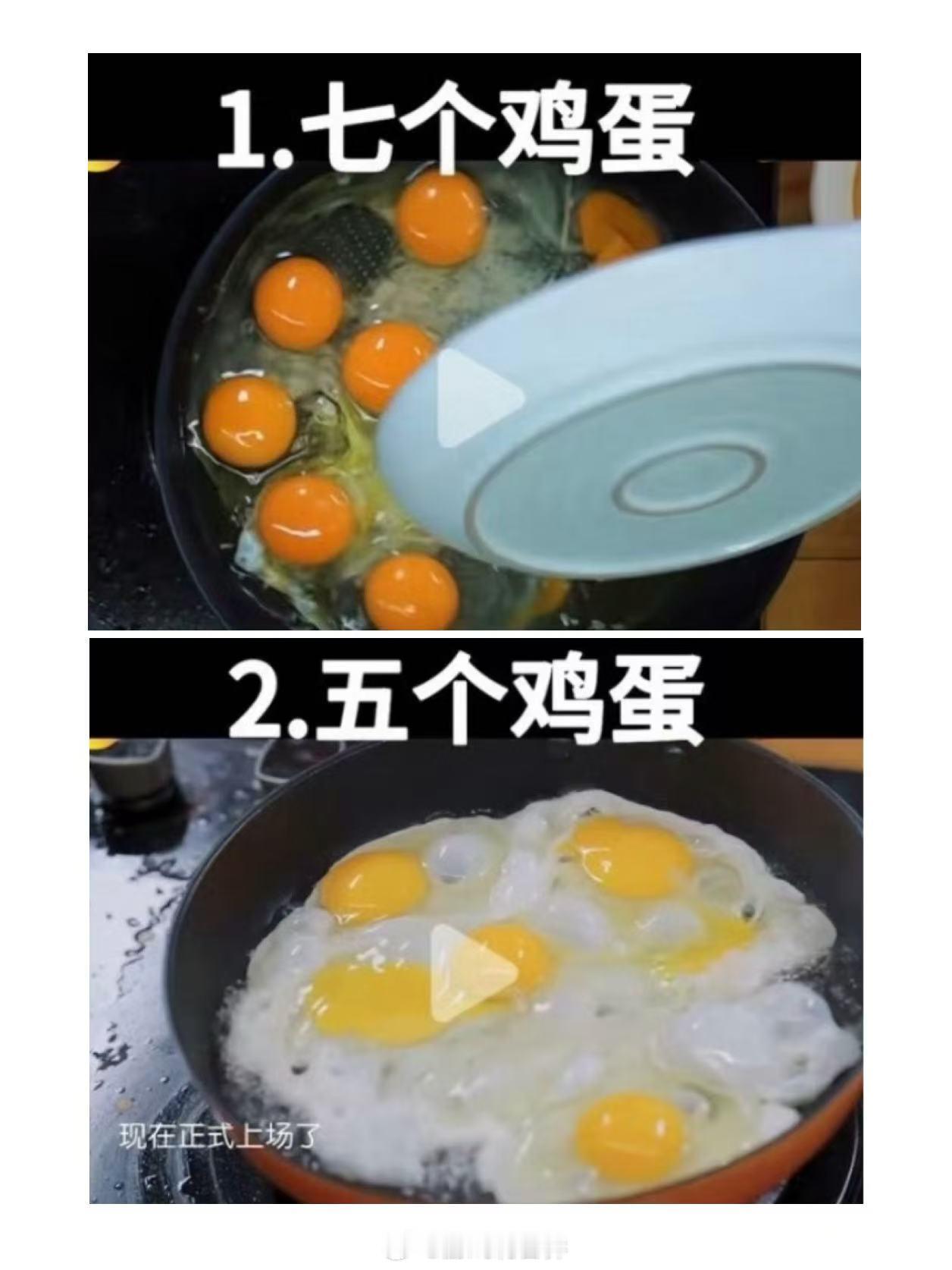 张雅琪中餐厅 穿帮从第一集开始看到收官，一开始觉得网友对她太苛刻，放大曲解。看到