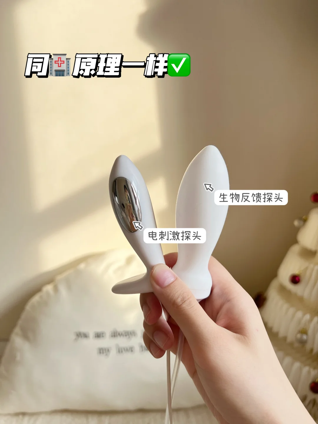 姐妹们听劝！产后康复不是智商税！