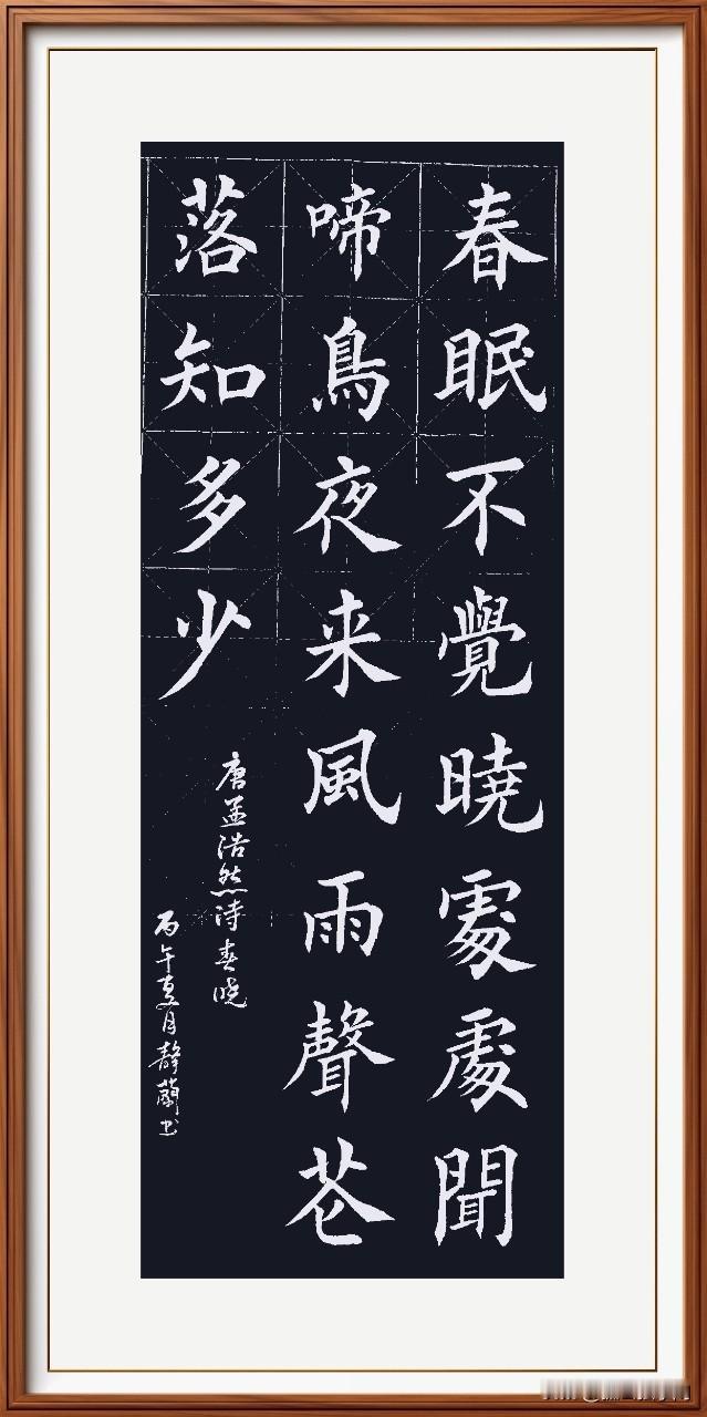 我们走在大路上，意气风发斗志昂扬！想想我们的青春时光，蛮志豪的！