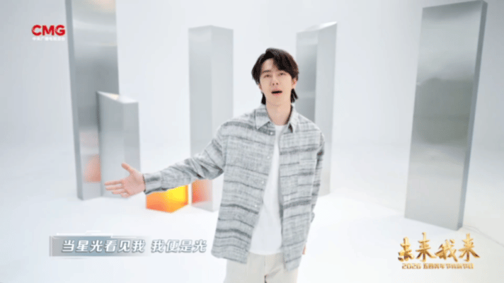 王一博未来我来MV王一博两年献唱五四主题曲连续两年被央视妈选中唱五四主题曲，王一