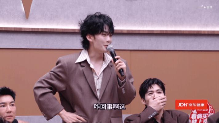 王赫野回应跳舞像赵四谁能拒绝玩得起梗的王赫野，跳舞被调侃撞脸赵四，本人幽默回应，